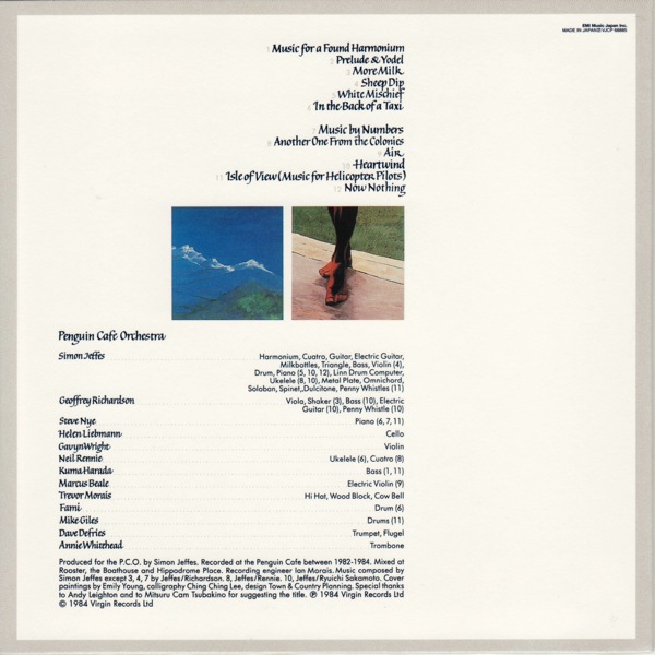 back, Penguin Cafe Orchestra - Broadcasting From Home 